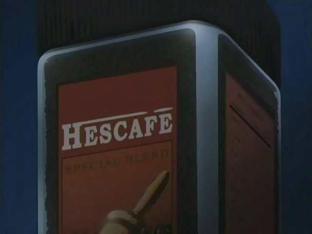 hescafe.jpg