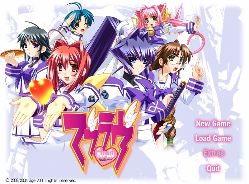 foray into learning Japanese has been reading the Muv-Luv Visual Novel ...